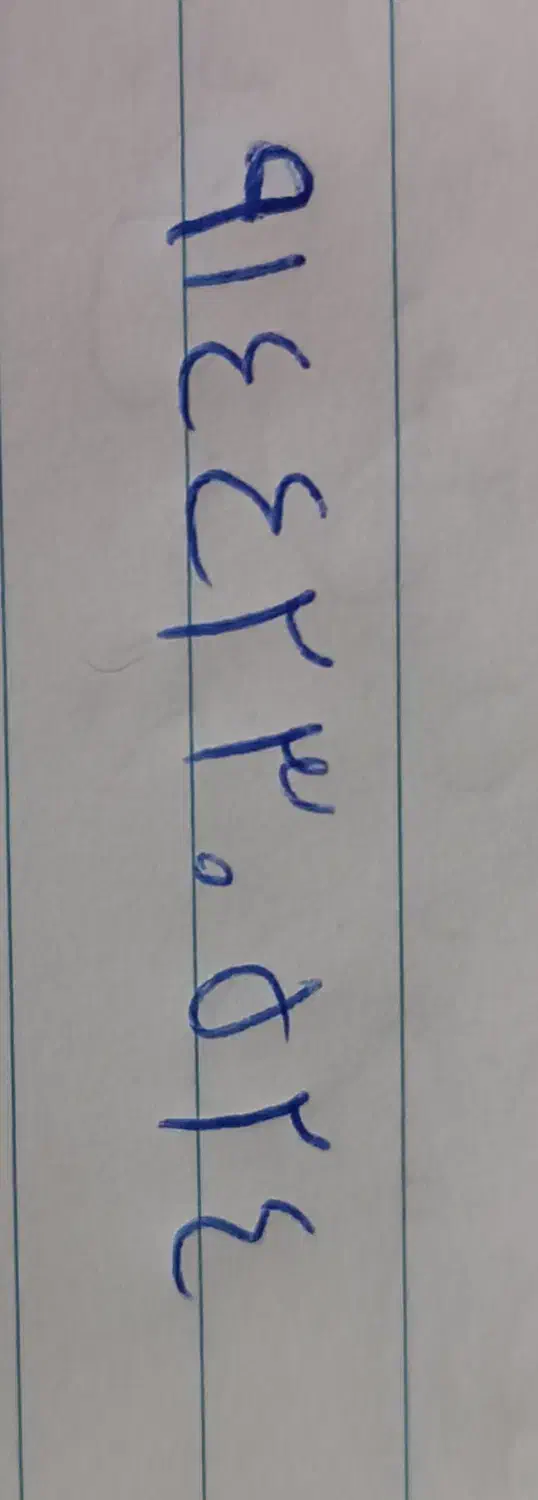 09144230524|سیمکارت|میانه, |دیوار