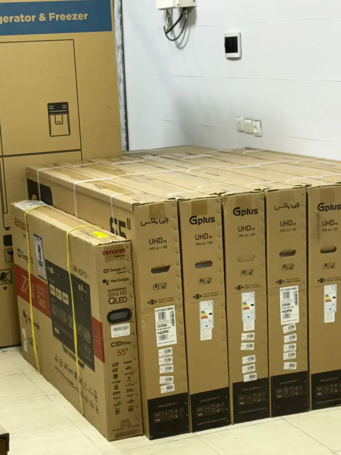 فروشنده*خریدار تلوزیون *آکبند*|تلویزیون و پروژکتور|اراک, |دیوار