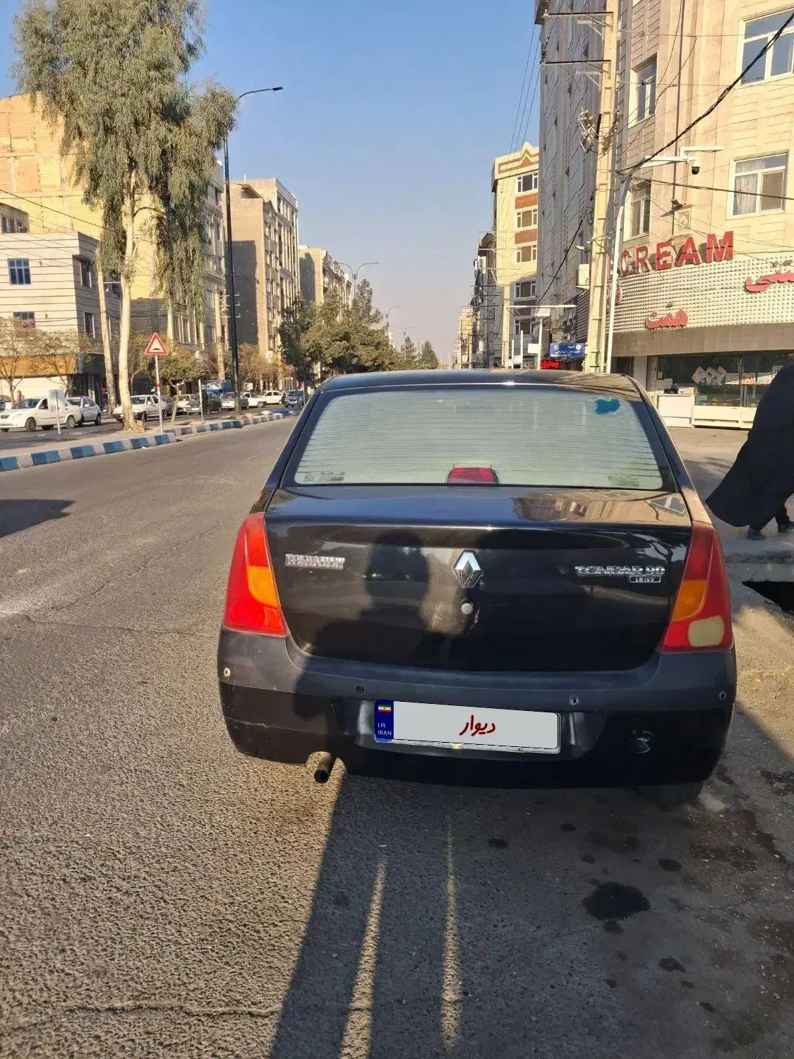 تندر۹۰مدل۹۲E2|خودرو سواری و وانت|نسیم‌شهر, |دیوار