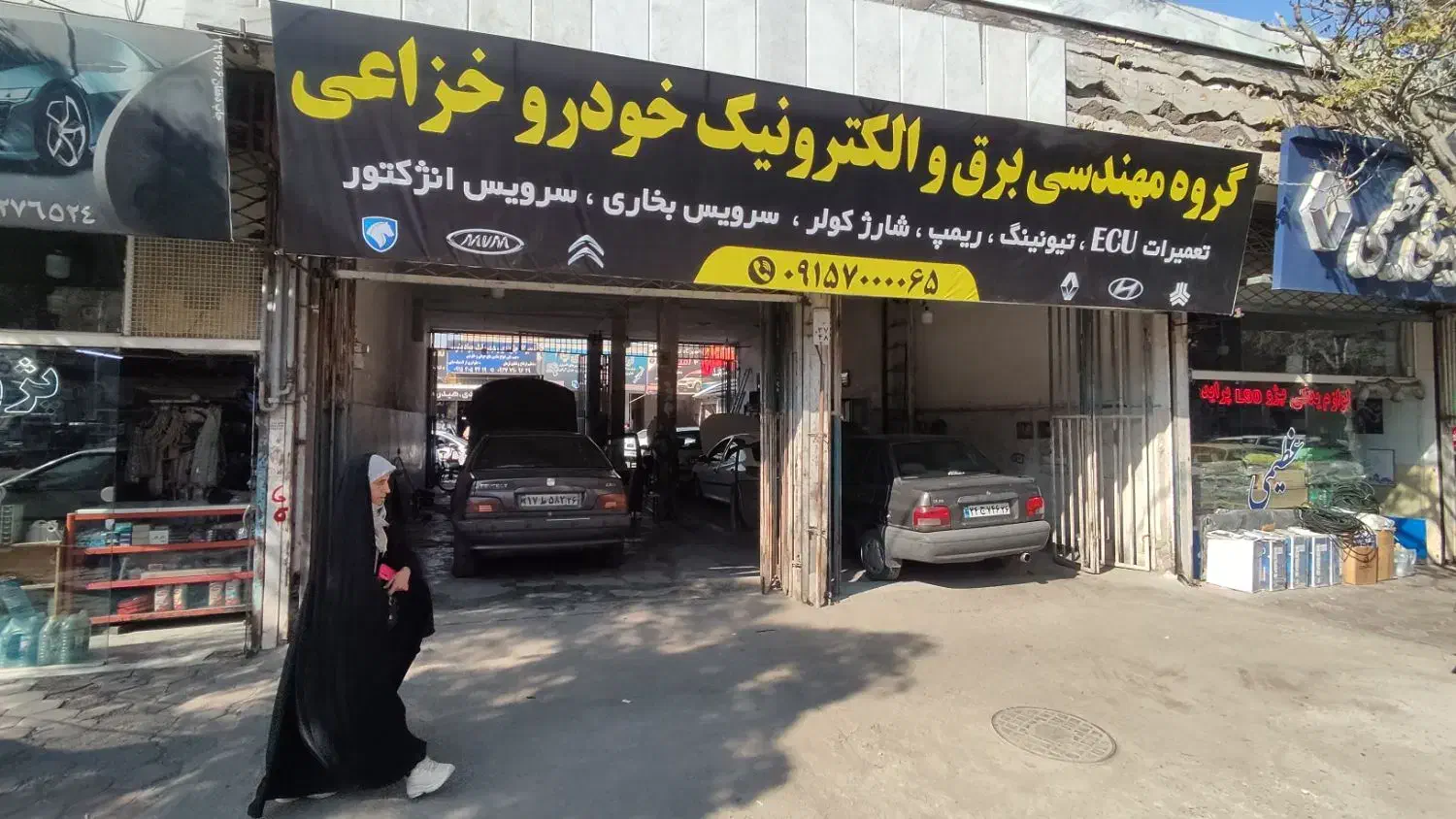 گرمکن صندلی خودرو. برق خودرو|خدمات موتور و ماشین|مشهد, حجت|دیوار