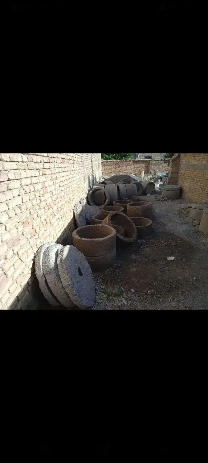 گوم سیمانی 70/88|مصالح و تجهیزات ساختمان|فارسان, |دیوار