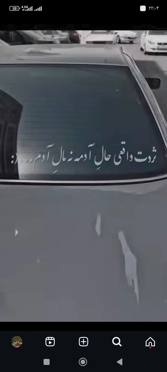 کپسول CNG|قطعات یدکی و لوازم جانبی|دهدشت, |دیوار