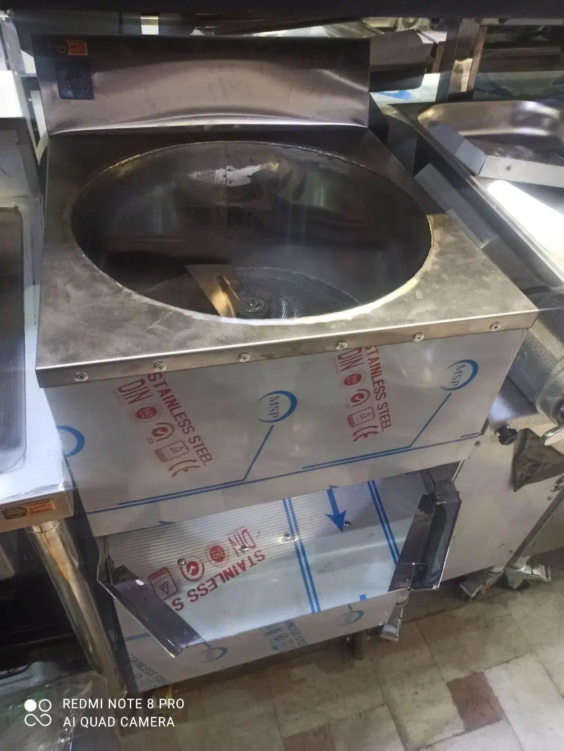 دستگاه حلیم صاف کن شیره گیر|کافی‌شاپ و رستوران|رشت, بیجارپس|دیوار