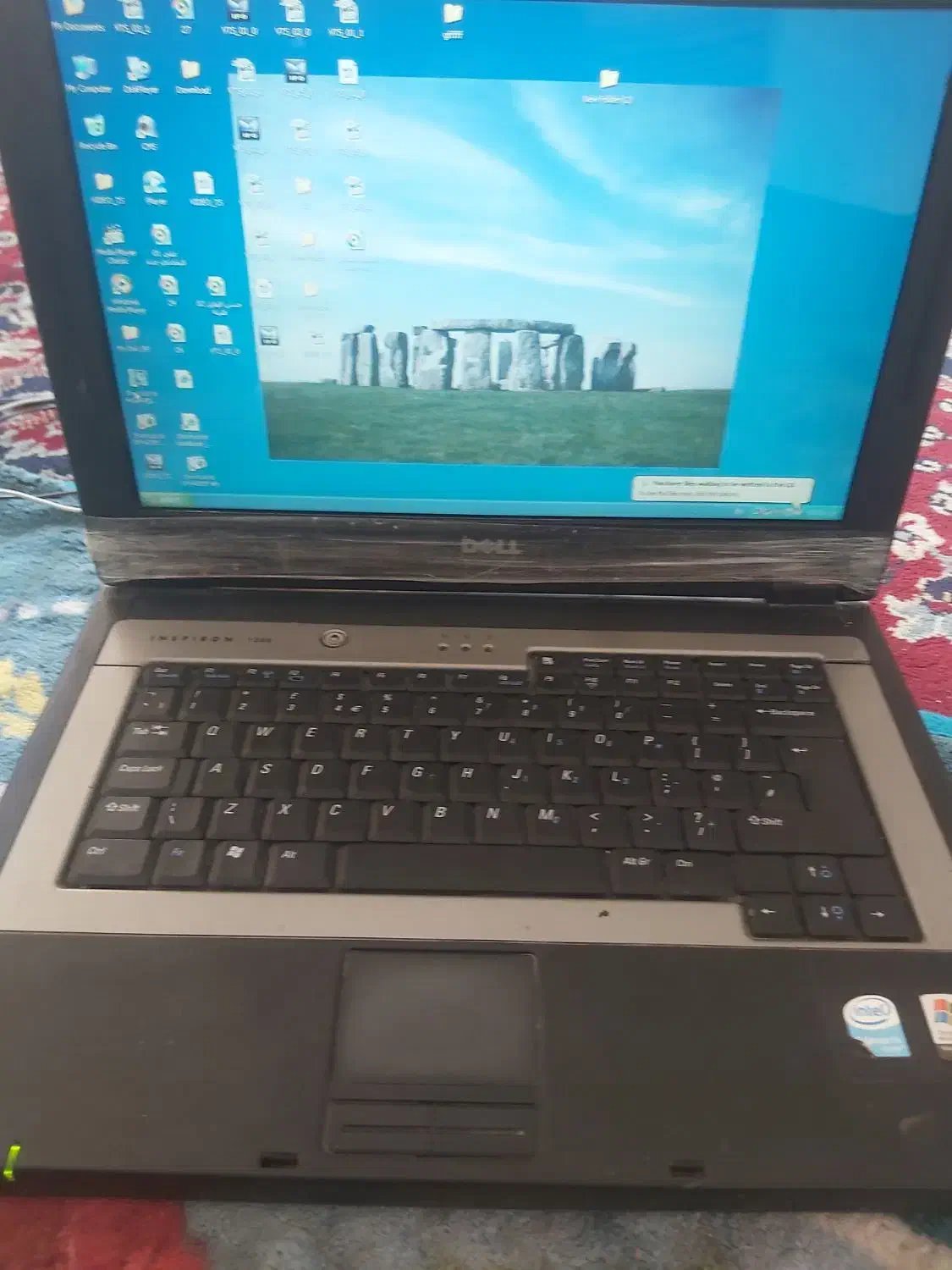 لب تاب دل|رایانه همراه|شیراز, فخرآباد (دروازه کازرون)|دیوار