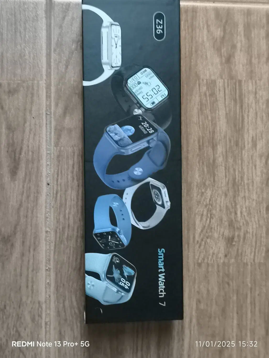 ساعت اسمارت واچ|ساعت|گنبد کاووس, |دیوار