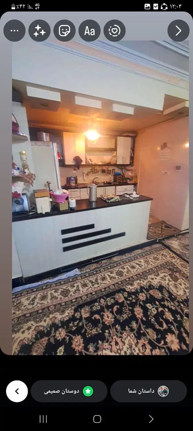 ۷۵متر۲خواب (طبقه اول گلستان یکم)اهری ارم پیک|فروش آپارتمان|فردیس, منظریه|دیوار