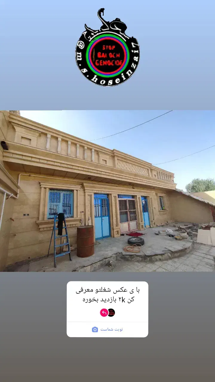 سنگ کار و سرامیک کارم|خدمات پیشه و مهارت|بندرعباس, |دیوار