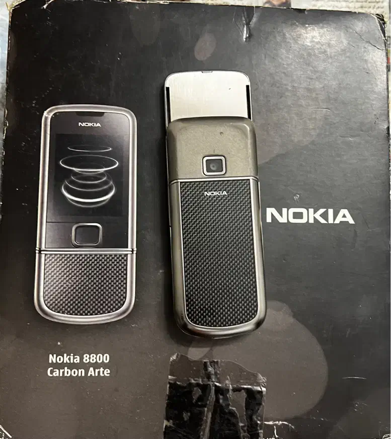 نوکیا 8800 کربن آرت|موبایل|شیراز, هفت تنان|دیوار