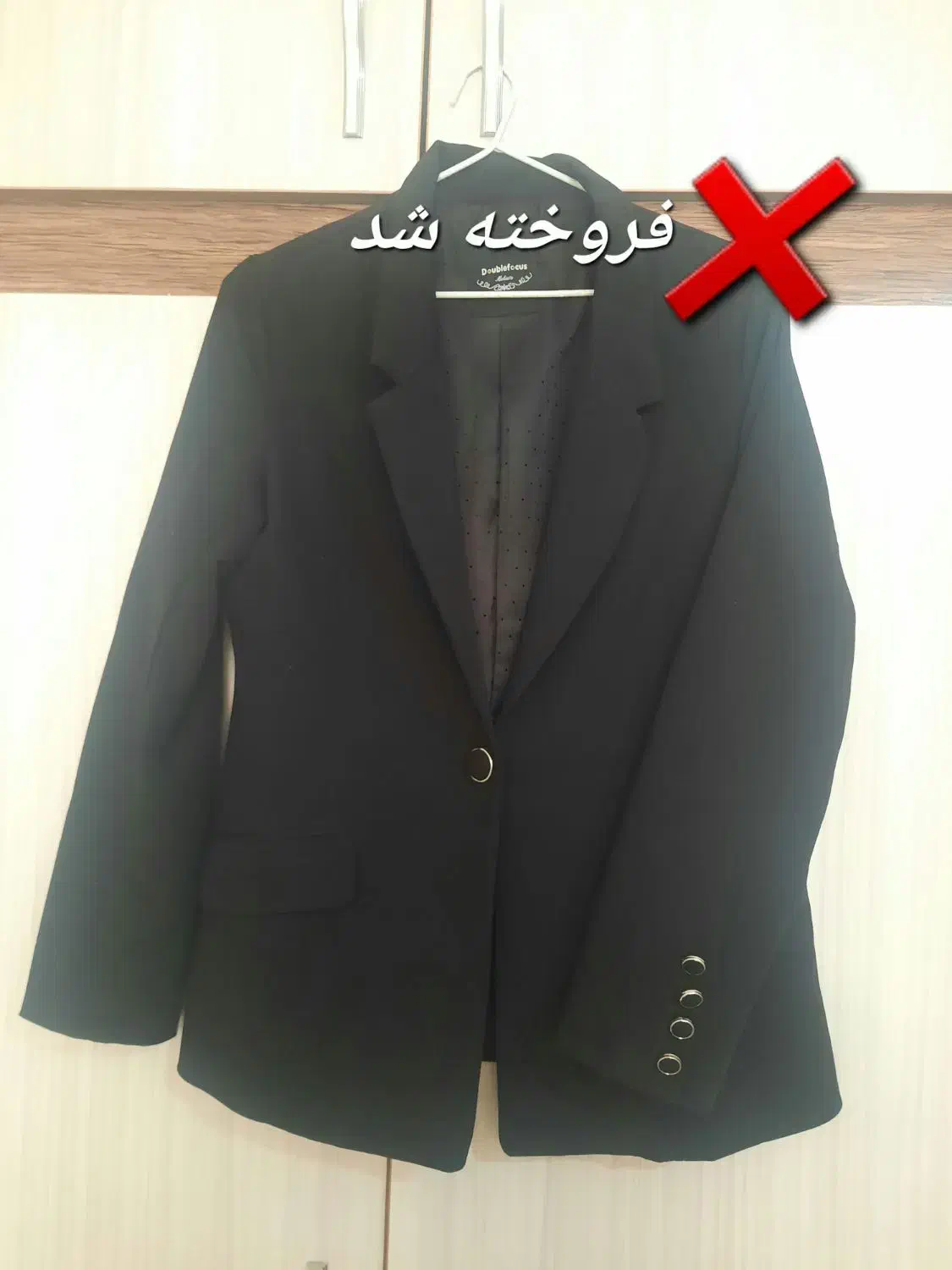 3 عدد کت|لباس|فولادشهر, A4|دیوار