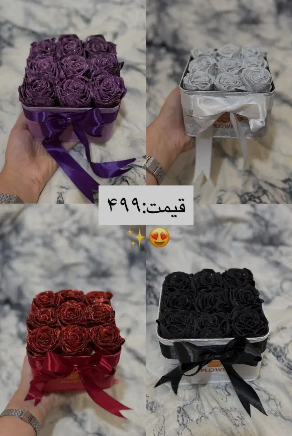 گل ولنتاین/سوپرایزی|گل مصنوعی|تهران, ولنجک|دیوار