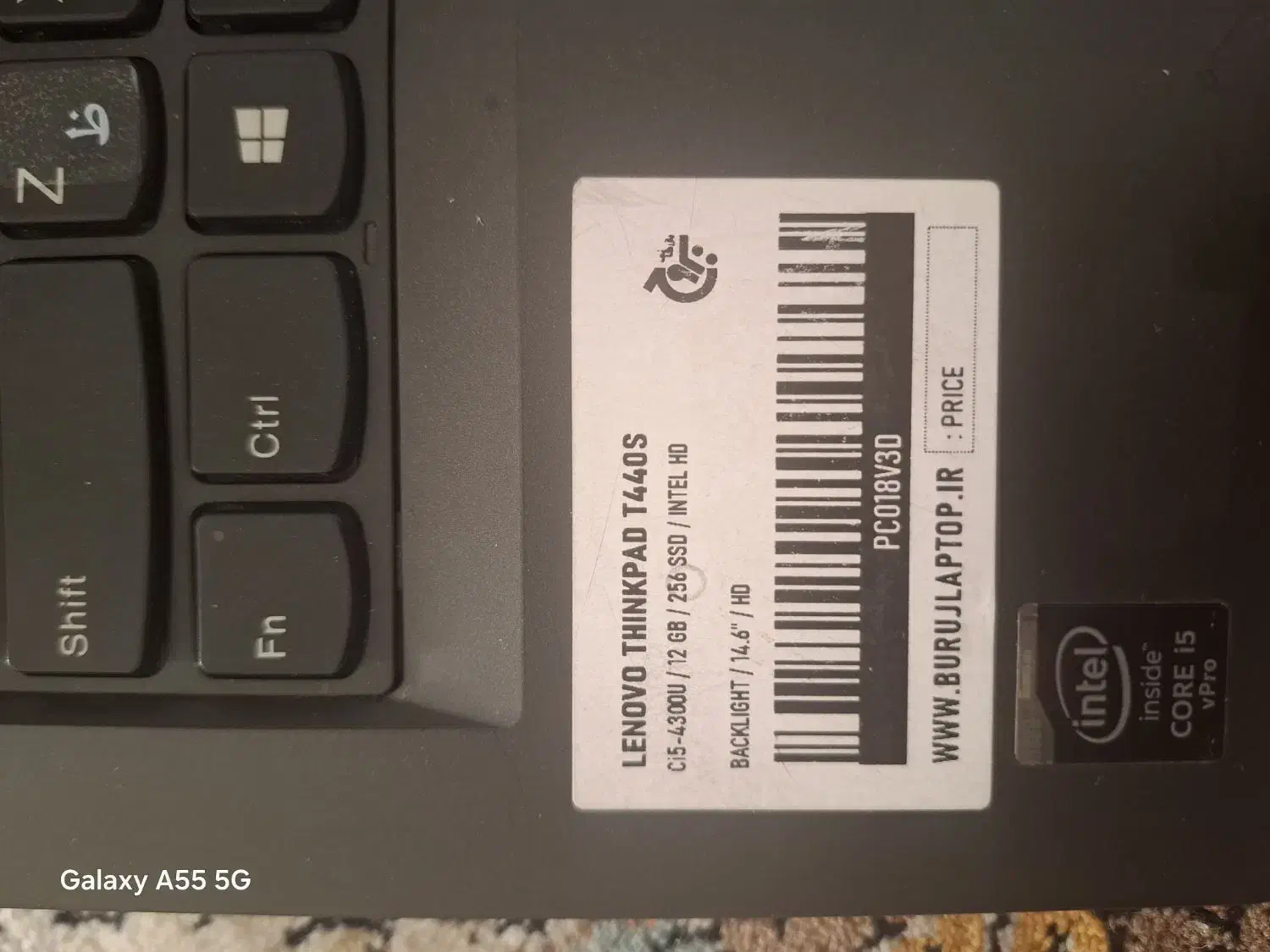 لب تاب لنوو|رایانه همراه|قم, در بهشت|دیوار