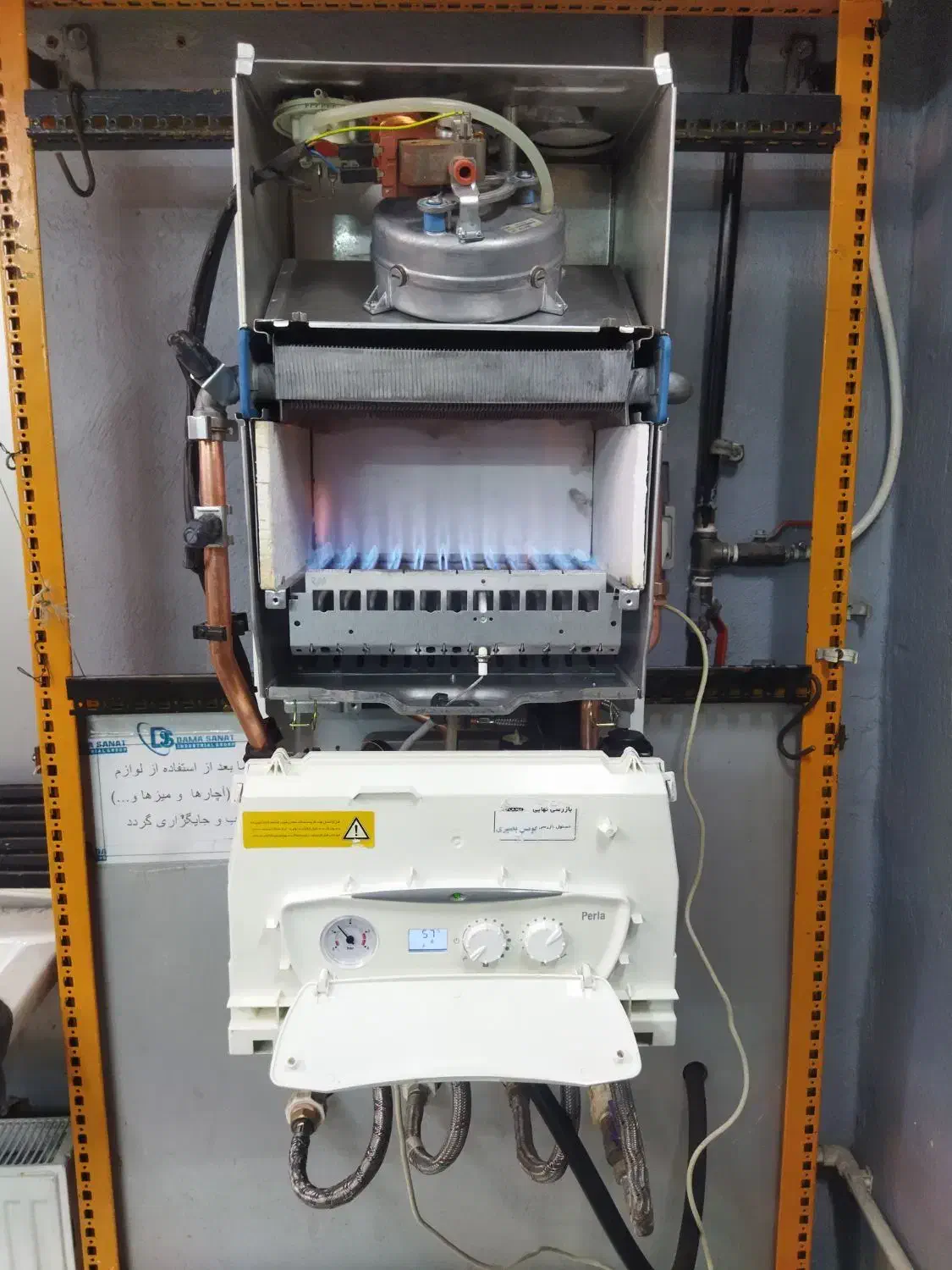 خدمات پکیج ایران رادیاتور و بوتان|آبگرمکن، پکیج، شوفاژ|تهران, امام زاده عبدالله|دیوار