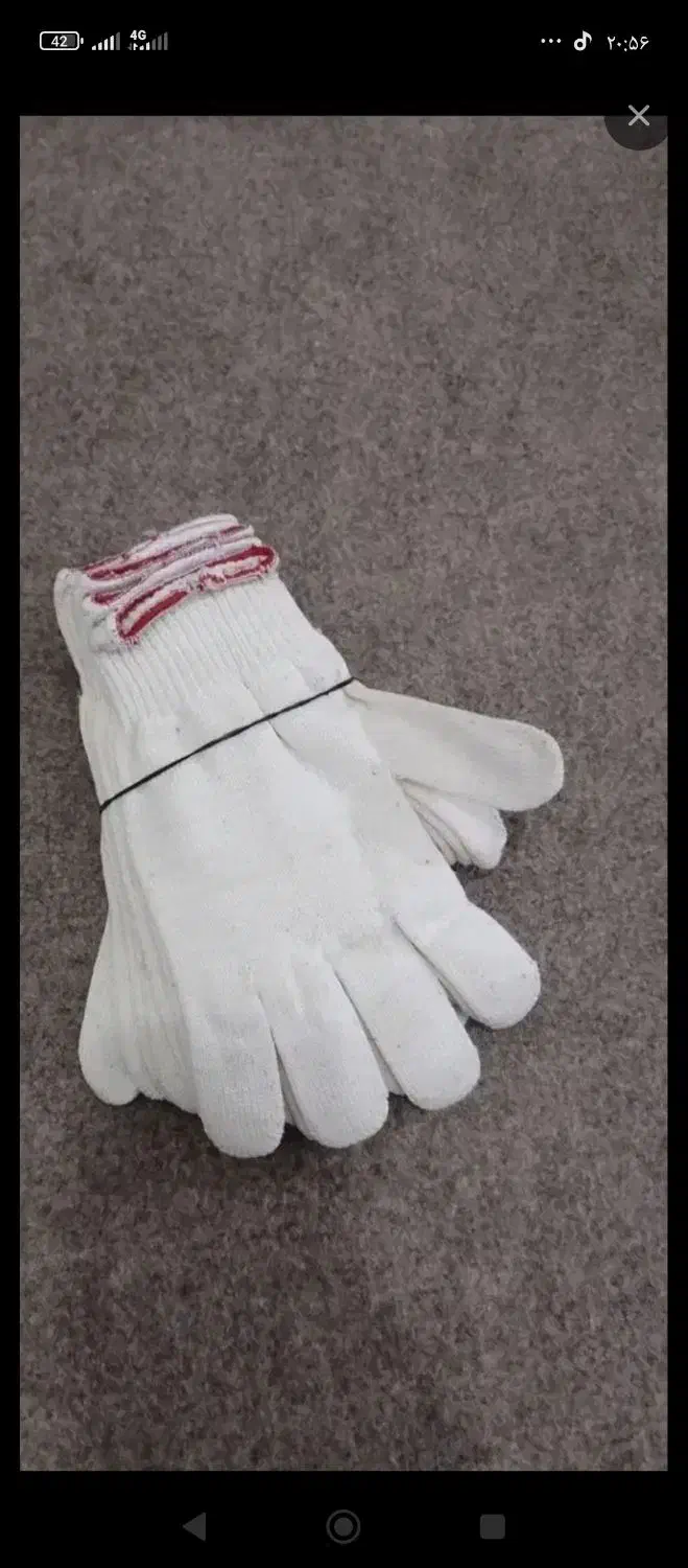 دستکش|لباس|قم, ولیعصر|دیوار