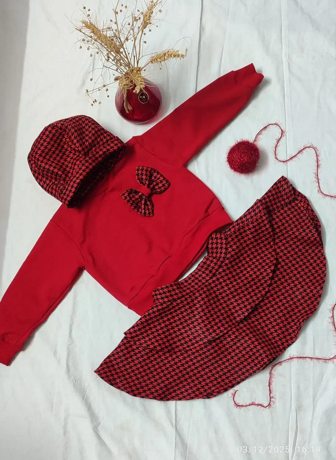 لباس بچه گونه شیک|لباس|گلبهار, شهر جدید گلبهار|دیوار