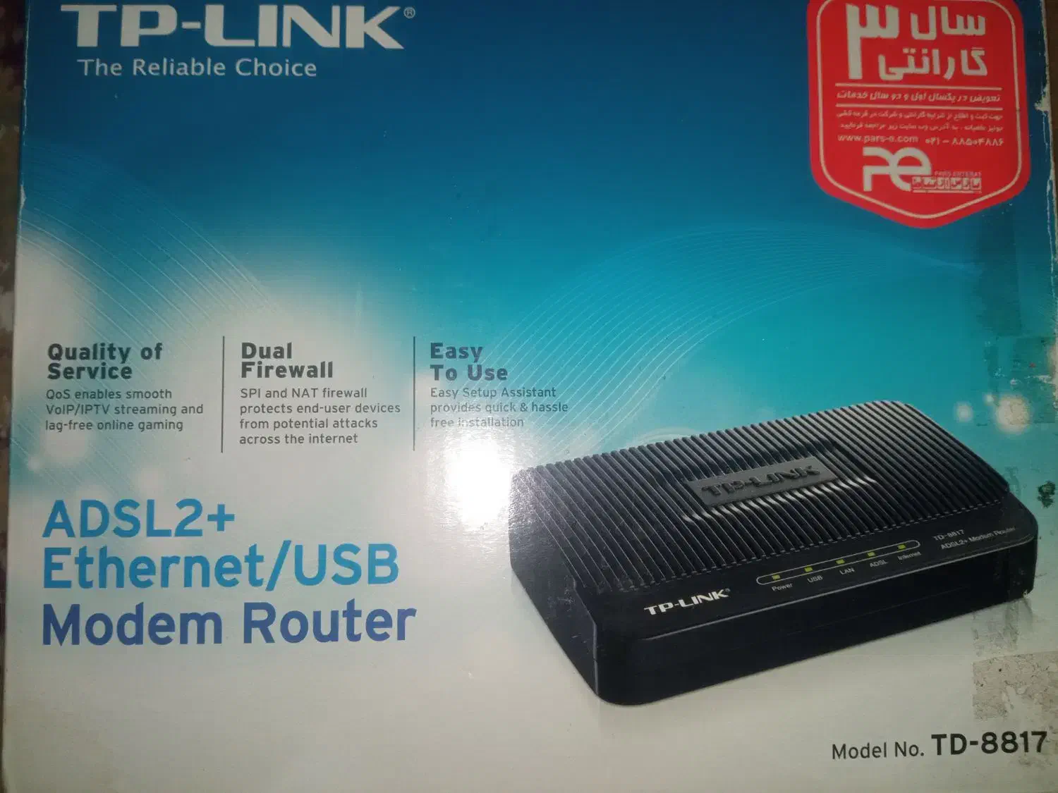 مودم کامپیوتر نونو|مودم و تجهیزات شبکه|ایلام, |دیوار