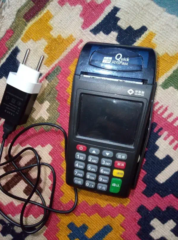 کارتخوان سیار|فروشگاه و مغازه|یاسوج, |دیوار