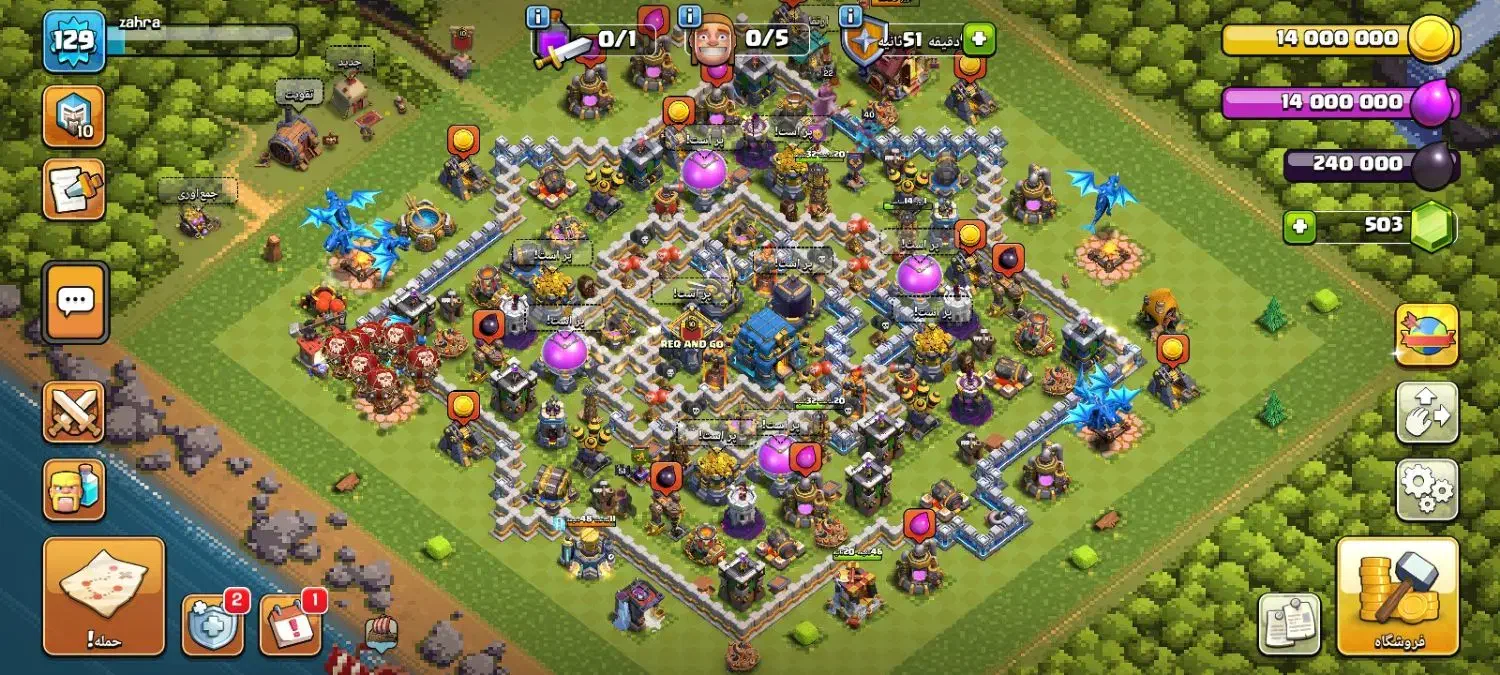 اکانت کلش|کنسول، بازی ویدئویی و آنلاین|تیران, |دیوار