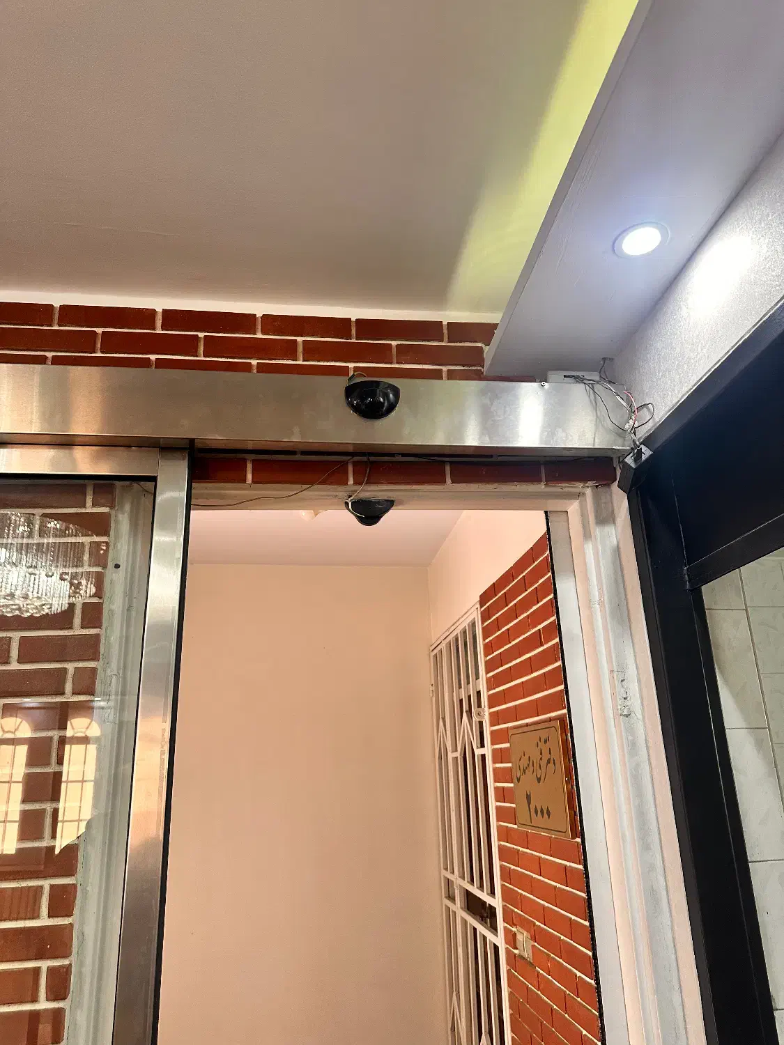 درب شیشه ای برقی|دفتر کار|تهران, شهرک آزمایش|دیوار