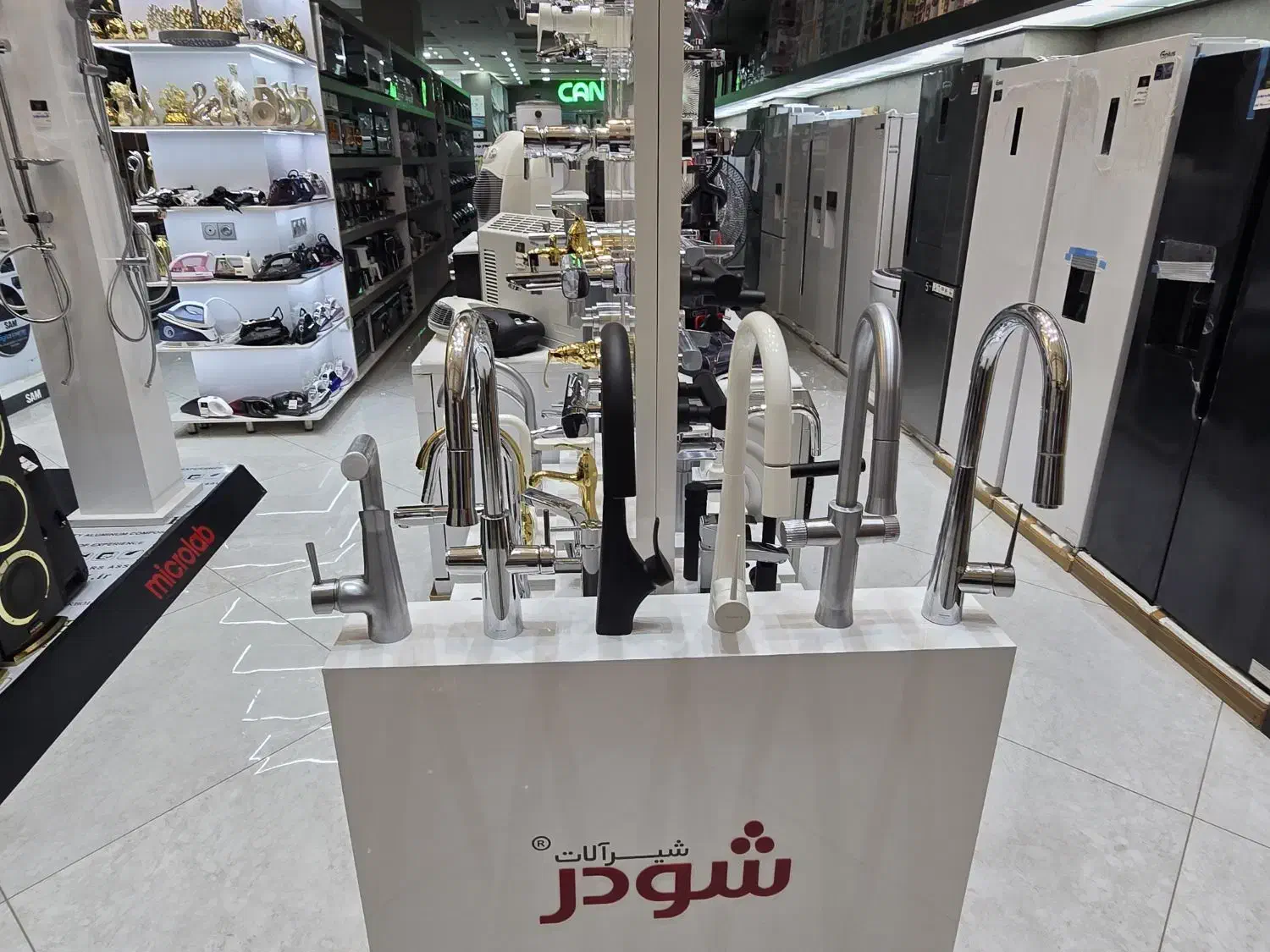 فروش انواع شیر آلات برندهای معتبر آشپزخانه حمام|لوازم سرویس بهداشتی|کرمانشاه, |دیوار