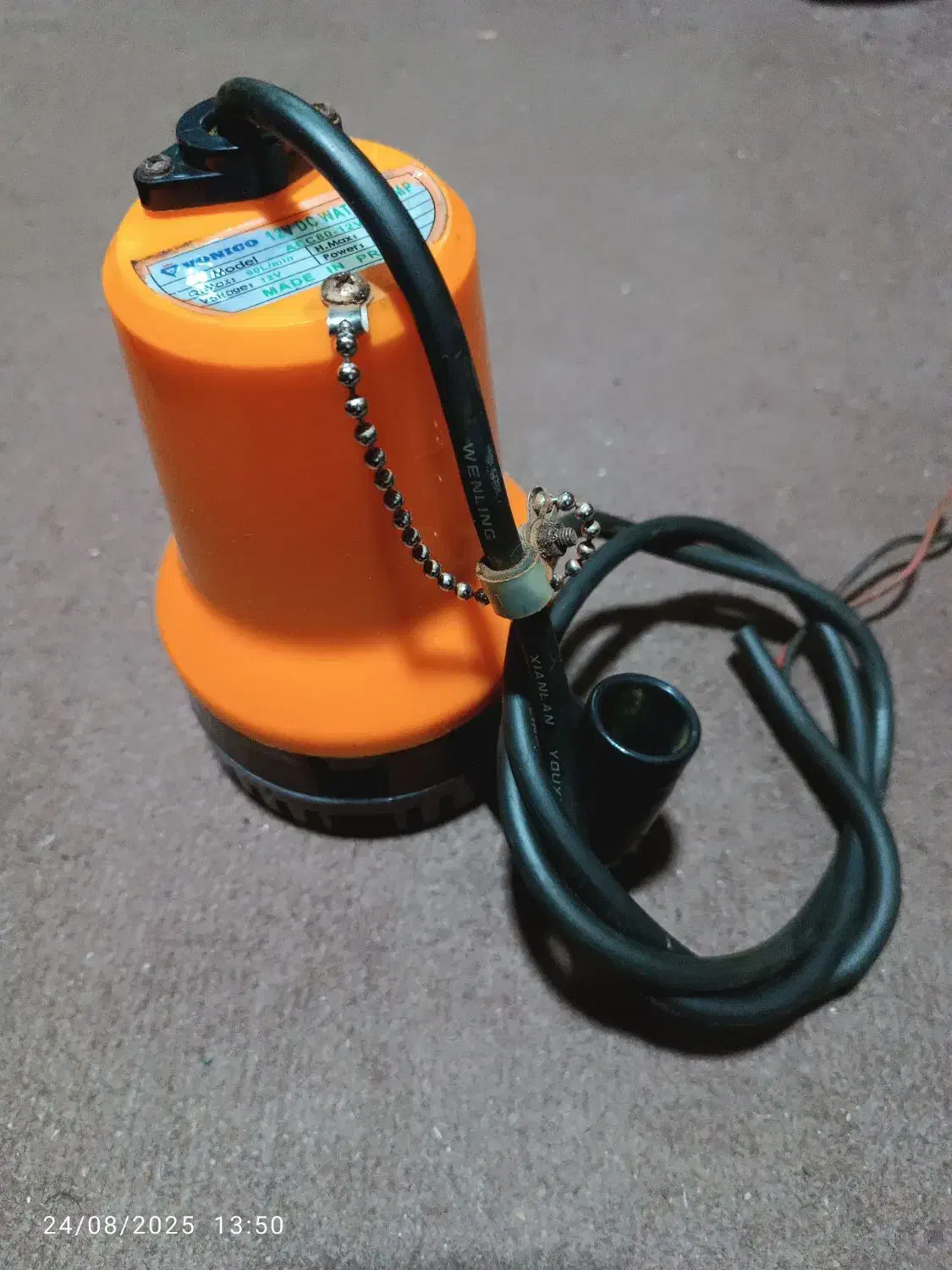 دستگا فیزیوتراپی وپمپ کف کش|آرایشی، بهداشتی، درمانی|بوشهر, |دیوار