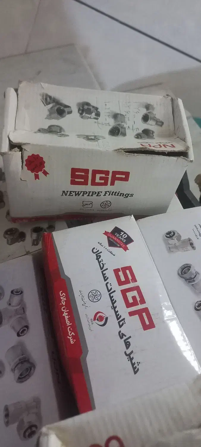 نیوپایپوسایل|مصالح و تجهیزات ساختمان|کاشان, کشاورز|دیوار