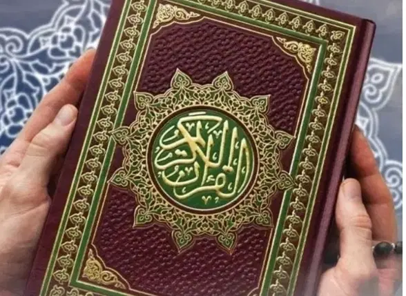دعا|کتاب و مجله مذهبی|عنبران, |دیوار
