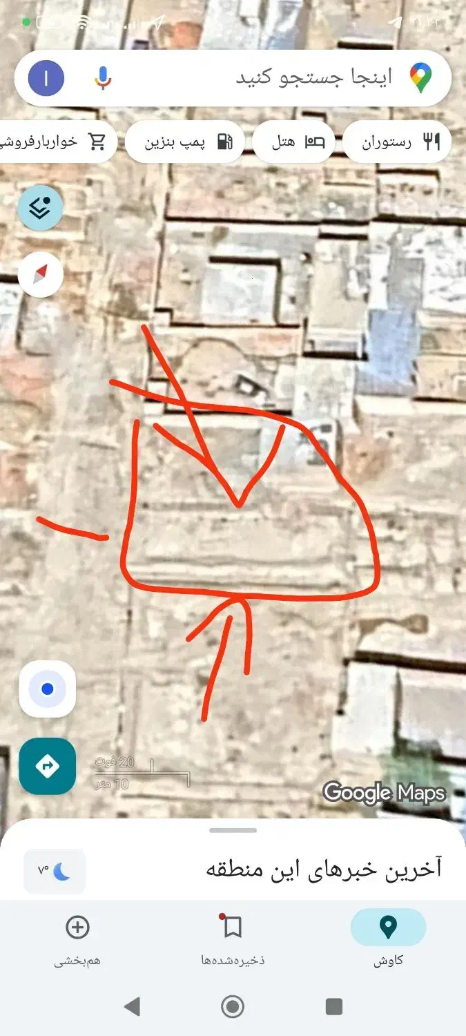 سلام یکزمین250متریدرنصرتابادخاش|فروش زمین و ملک کلنگی|خاش, |دیوار