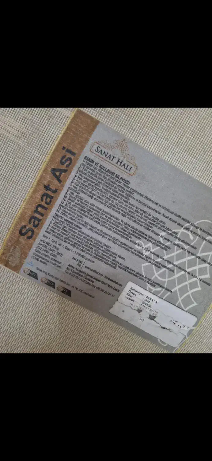 فرش ترک|فرش|گرگان, |دیوار