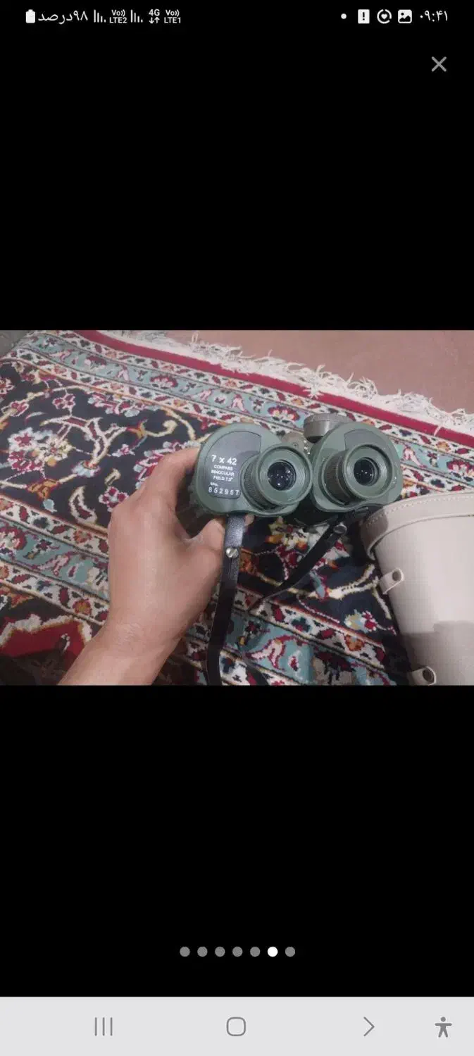 دوربین دوچشمی قطب نمادار صاپا|کوهنوردی و کمپینگ|مشهد, ایثارگران|دیوار