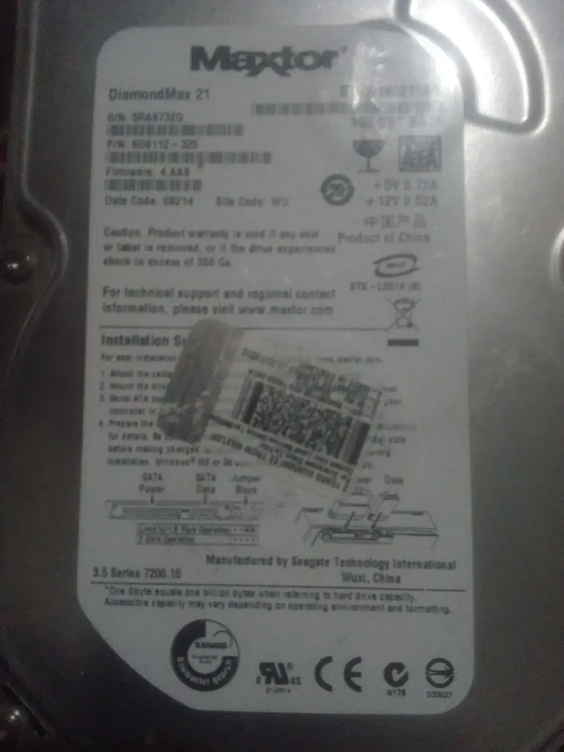 هارد ۱۶۰|قطعات و لوازم جانبی رایانه|قدس, شهر‌قدس|دیوار