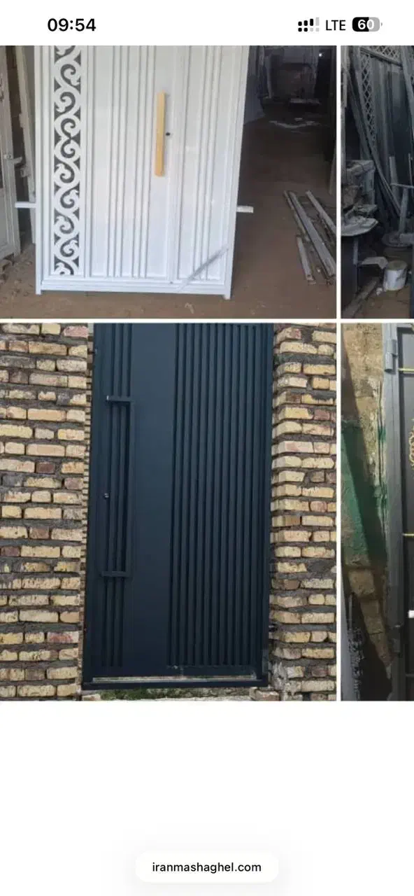 فروشی|مصالح و تجهیزات ساختمان|قرچک, باقرآباد|دیوار