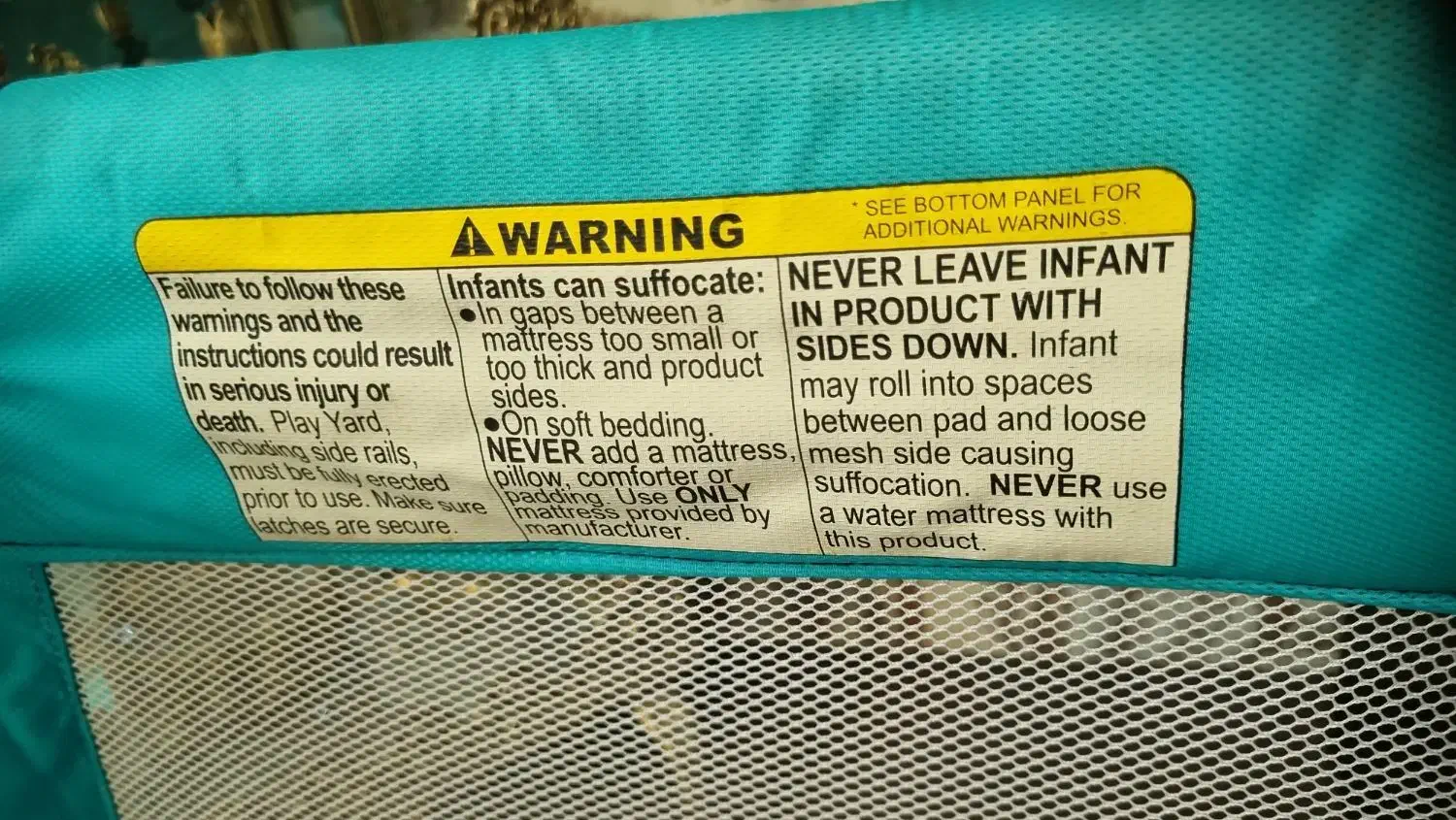 تخت پارک کودک آمریکایی|تخت و صندلی بچه|ارومیه, |دیوار