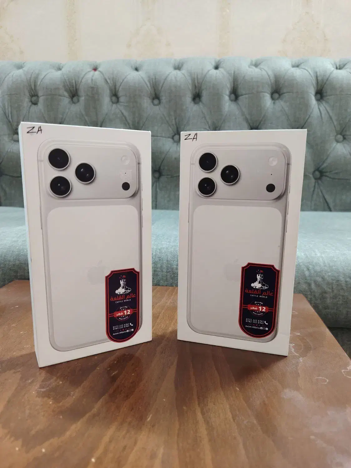 ایفونza ۱۷ پرو ماکس ۲۵۶|موبایل|مشهد, آیت الله کاشانی|دیوار