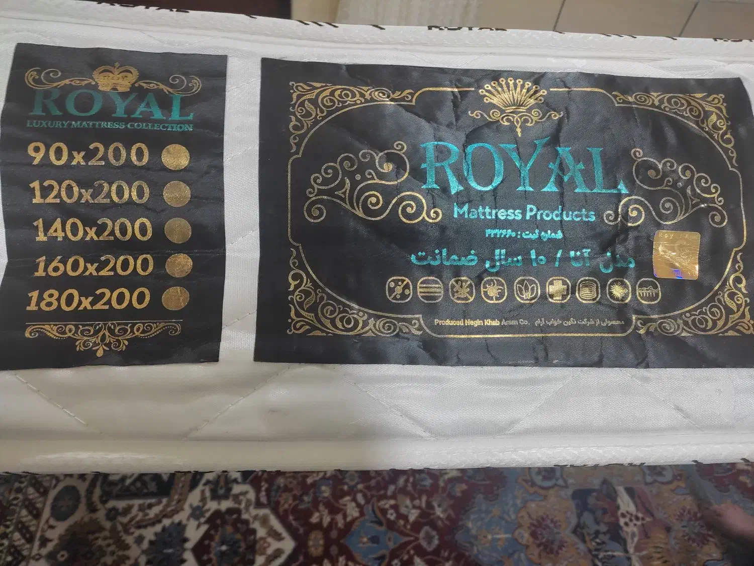 تشک طبی رویال|تشک تختخواب|بندر امام خمینی, |دیوار
