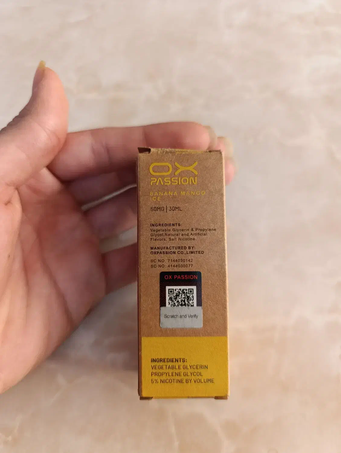 سالت موز انبه یخ اکسوا|زیورآلات و اکسسوری|شاهینشهر, شهرک گلدیس|دیوار