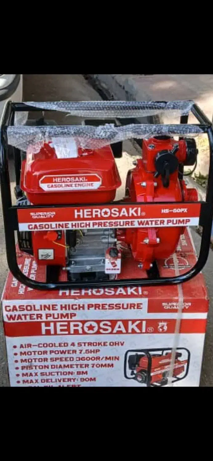 هیروساکی|ماشینآلات صنعتی|کوهدشت, |دیوار