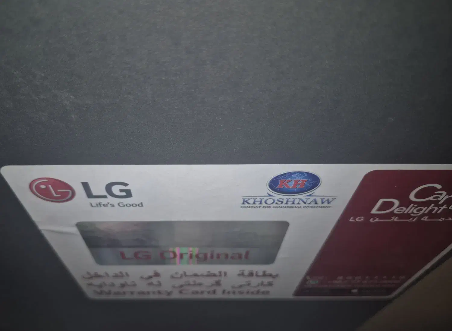 تلوزیون LG nano80 کاملا آکبند|تلویزیون و پروژکتور|شیراز, انجیر|دیوار