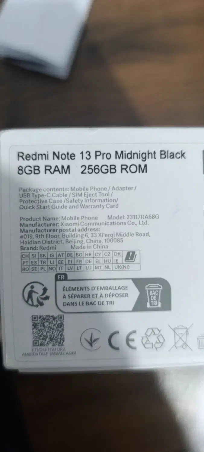 گوشی شیائومی نوت 13 پرو|موبایل|کرج, احدآباد|دیوار