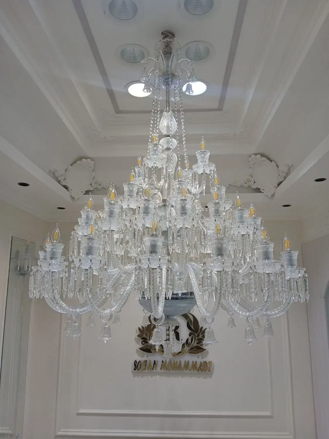 لوستر بزرگ تالاری|لوستر و چراغ آویز|تهران, چیتگر جنوبی|دیوار