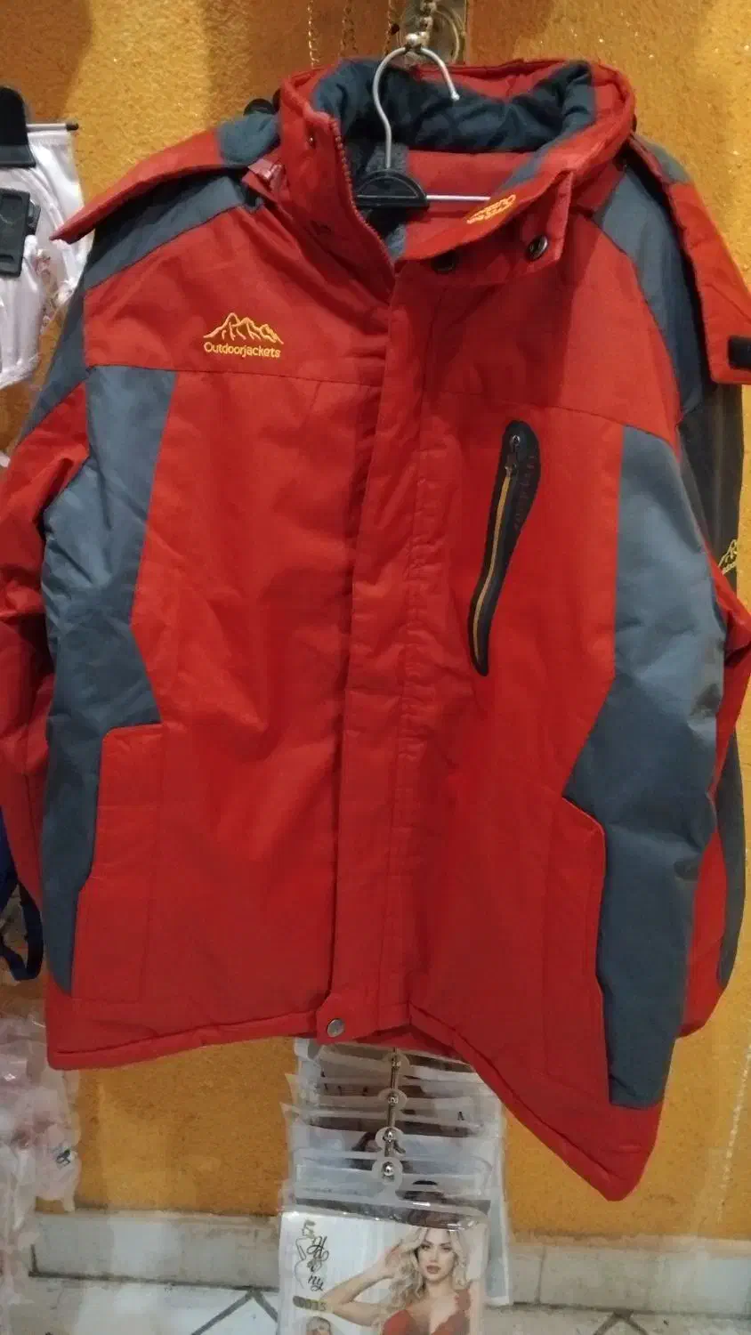 کاپشن|لباس|شاهرود, |دیوار