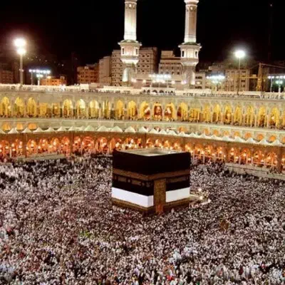 فیش حج عمره اولویت اعزام|تور و چارتر|مبارکه, |دیوار