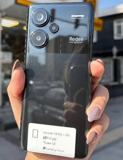 Note 13 pro plus|موبایل|همدان, |دیوار