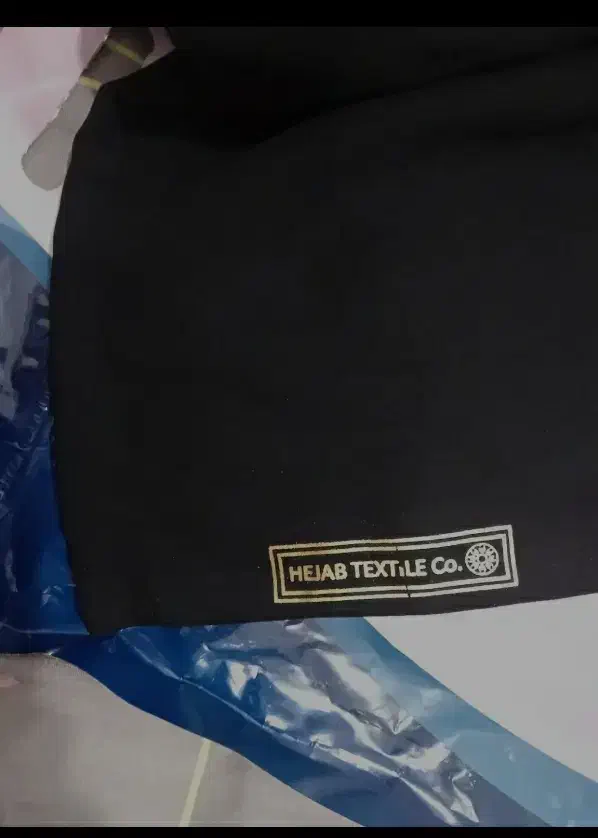 پارچه چادری مشکی|لباس|اهواز, شهرک شهید میثمی|دیوار