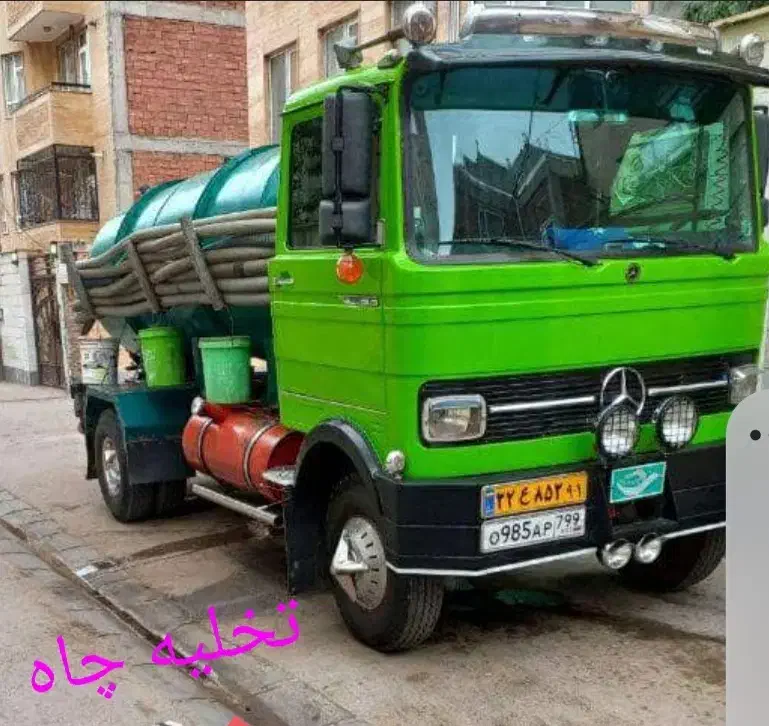 تخلیه چاه و لوله بازکنی|خدمات پیشه و مهارت|آستانه اشرفیه, |دیوار