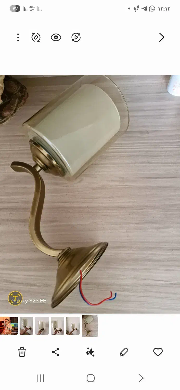 دیوارکوب طلایی|لوستر و چراغ آویز|گلبهار, شهر جدید گلبهار|دیوار