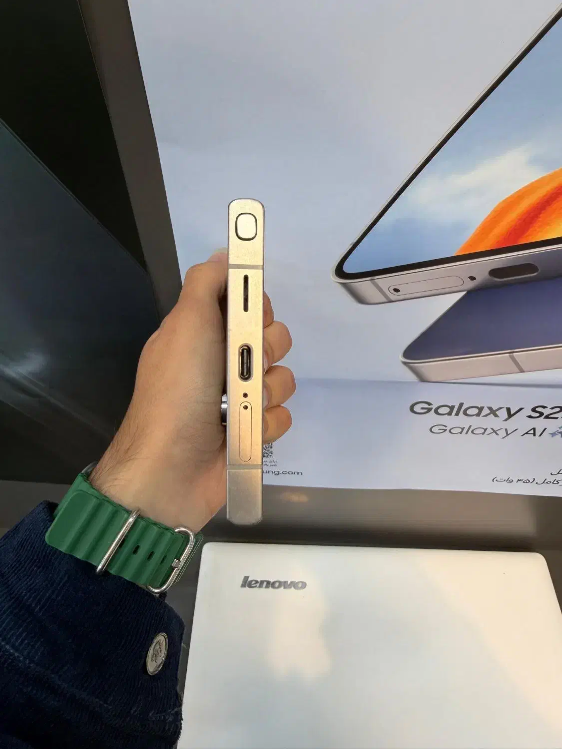 فروش فوری S24 Ultra|موبایل|شیراز, زند|دیوار