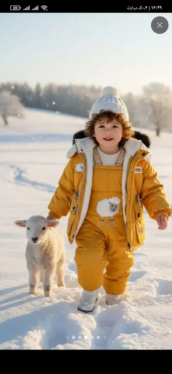 کاپشن ورامپر پسرانه و دخترانه بسیار شیک وگرم|کفش و لباس بچه|گلبهار, شهر جدید گلبهار|دیوار