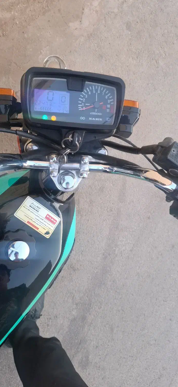 موتور 125 کبیر مدل 1403|موتورسیکلت|یزد, |دیوار