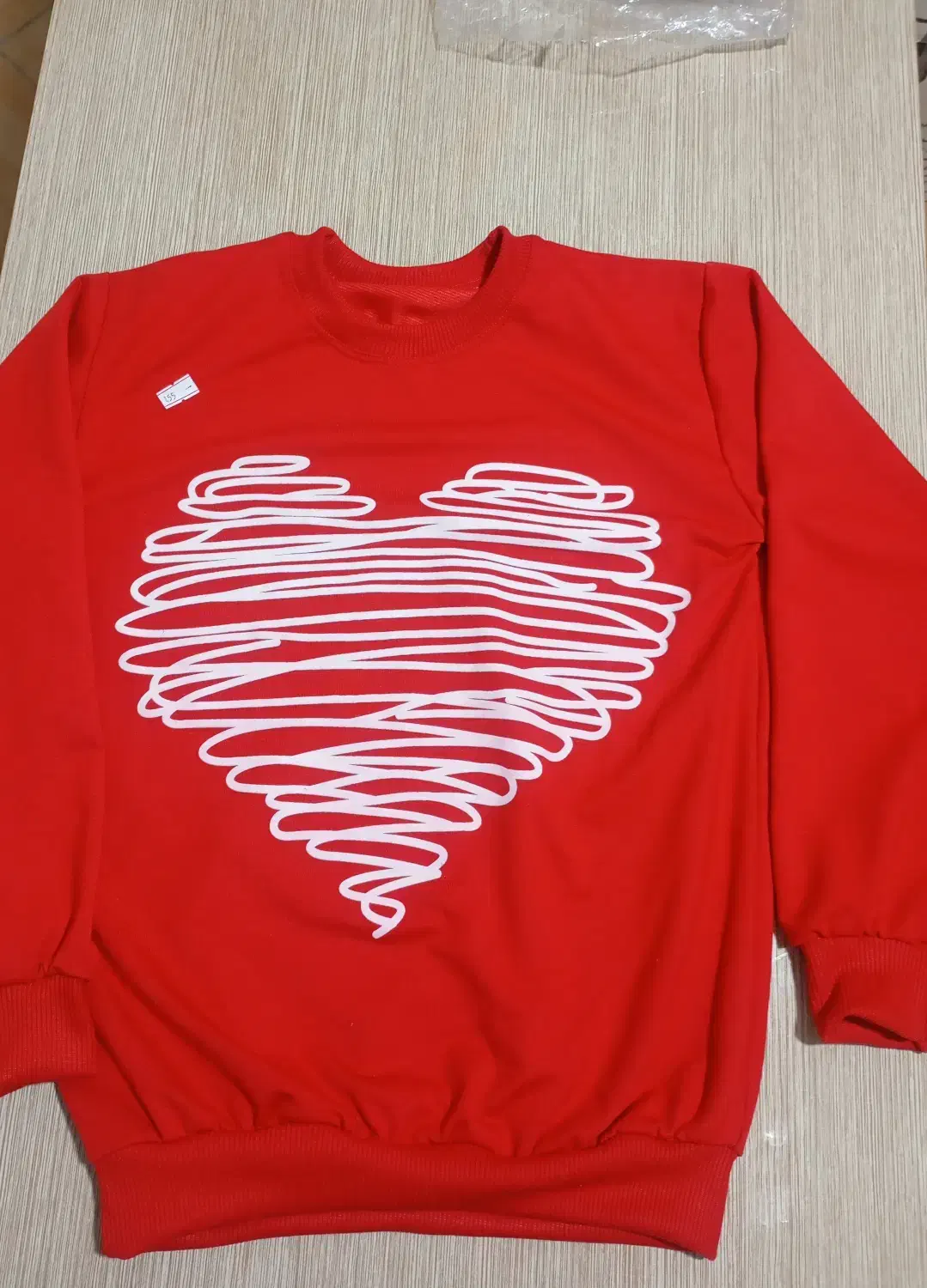 لباس یلدایی رسید|لباس|خمین, |دیوار