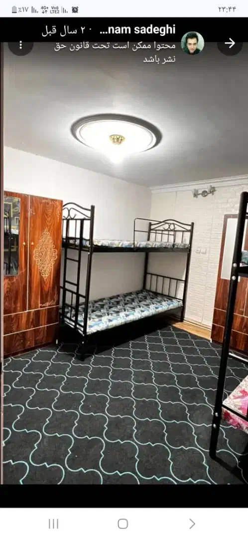 واگذاری دوشعبه خوابگاه پونک با لوازم کامل 3طبقه|اجارهٔ خانه و ویلا|تهران, سردارجنگل|دیوار